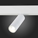 Магнитный трековый светильник белый LED 1*12W 4000K 1 020Lm Ra>80 36° IP20 L-xW44xH130 ST365.546.12 - фото