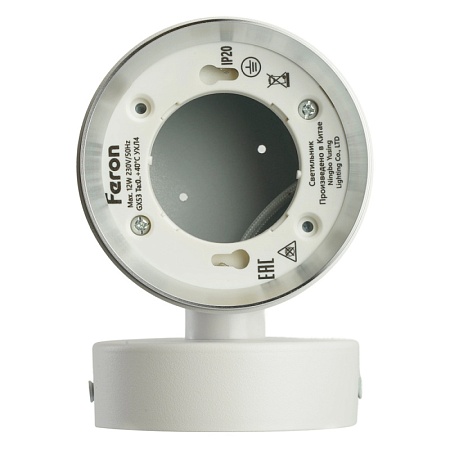 Светильник  настенный Feron HL4598  Barrel DUET 12W, 230V,GX53, белый + хром IP20 - фото