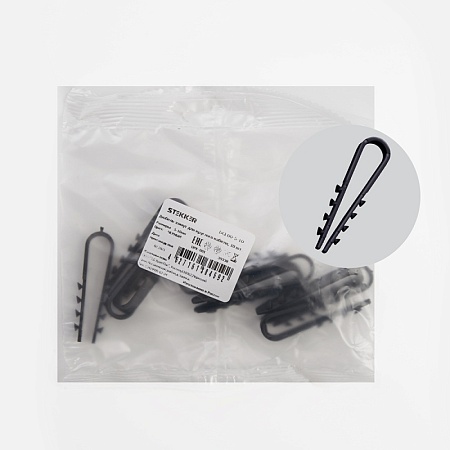 Дюбель-хомут для круглого кабеля (5-10мм), STEKKER DCL00-5-10, полипропилен, белый, (DIY упаковка 10шт. - фото