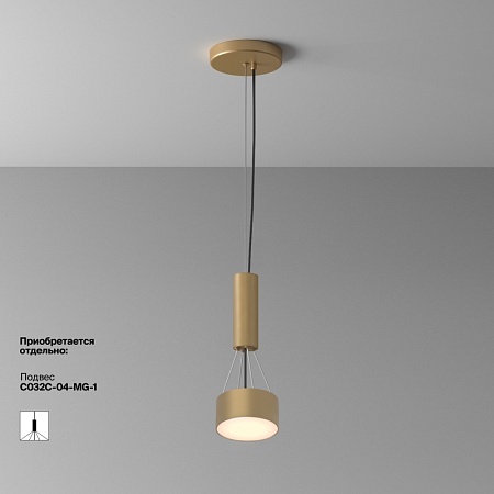 Потолочный светильник Technical Zon C032CL-12W3K-RD-MG - фото