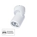 Спот Arte Lamp LIBRA A3316PL-1WH - фото