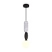 Подвесной светильник Freya Acoustic FR5494PL-0GR - фото