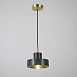 Подвесной Светильник Stone Pendant Green Imperiumloft Imperiumloft 179756-26 - фото