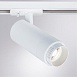 Трековый светильник Arte Lamp MERAK A3530PL-1WH - фото