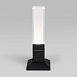 Ландшафтный светодиодный светильник чёрный IP54 1536 TECHNO LED Elektrostandard - фото