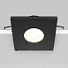 Встраиваемый светильник Technical Stark DL083-01-GU10-SQ-B - фото