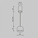 Подвесной светильник Technical P113-L12-3K-BS - фото