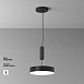 Потолочный светильник Technical Zon C032CL-36W4K-RD-B - фото