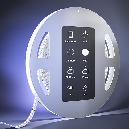 Светодиодная лента Led Strip 201051 - фото