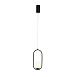 Подвес ST-Luce Черный/Белый LED 1*8W 4000K SL395.403.01 - фото