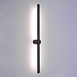 Светильник настенный ST-Luce Черный LED 1*12W 4000K ST607.442.12 - фото