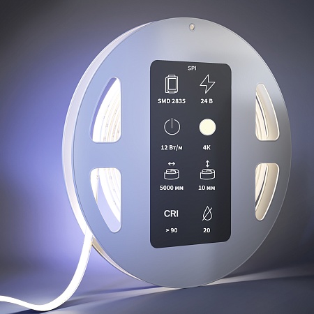 Светодиодная лента Led Strip 201255 - фото