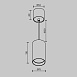 Подвесной светильник Technical Vol P100PL-20W4K-B - фото