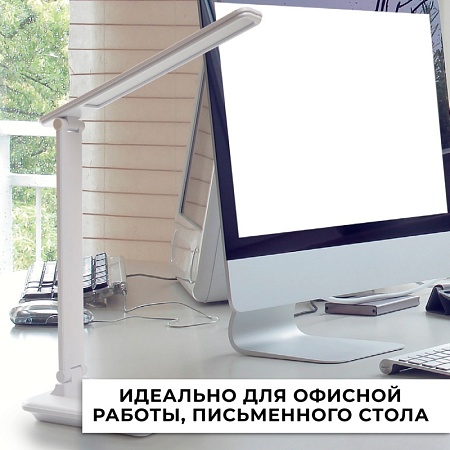Настольный светодиодный светильник Feron DE1728  25W, 3000-6000К, 100-240V, белый - фото