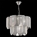 Светильник подвесной Хром/Прозрачно-Дымчатый E14 7*40W SLE1125-103-07 - фото