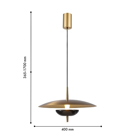 Подвес Favourite 4246-1P - фото