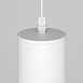 Подвесной светильник Technical Lipari P044PL-01-30GU10-W - фото