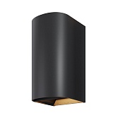 Уличный настенный светильник Outdoor O526WL-L20B3K