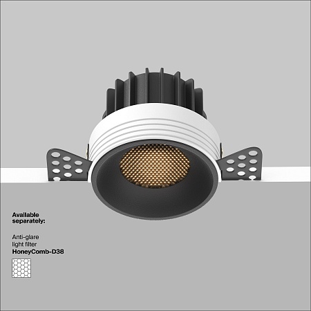 Встраиваемый светильник Technical DL058-12W3K-TRS-B - фото