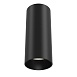 Потолочный светильник Technical FOCUS LED C056CL-L12B4K - фото