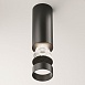 Потолочный светильник Technical FOCUS LED C056CL-L12B4K-W-D-B - фото