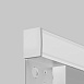 Комплектующие для профиля Led Strip 642007 - фото