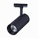 Св-к трек. Черный LED 1*20W 4000K 1 800Lm Ra≥90 36° IP20 L158xW65xH193 100-240V ST350.446.20.36 - фото