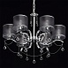 Люстра подвесная MW-Light Федерика 379019006 - фото
