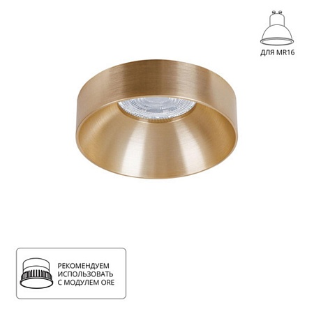 Точечный встраиваемый светильник ARTE LAMP A1240PL-1SG - фото