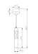 Подвесной светильник Technical Efir P037PL-L11B4K - фото