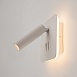 Настенный светильник (бра) Technical Ios 176 C175-WL-01-6W-W - фото
