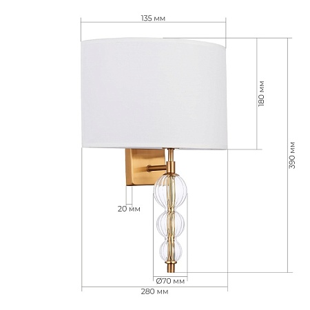 Светильник настенный Латунь, Прозрачный/Белый E14 1*40W SLE105711-01 - фото