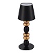 Прикроватная лампа ST-Luce Черный, Золотистый/Черный LED 1*3W 3000-6000K SL1011.414.01 - фото
