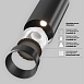 Трековый светильник Technical FOCUS LED TR197-3-12WCCT-M-B - фото