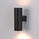 Фасадный светильник Arte Lamp HYADUM A3458AL-2BK - фото