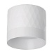 Светильник потолочный Feron HL388 Barrel PRISM GX53 12W 230V, белый - фото