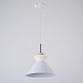 Подвесной Светильник Omg B White Imperiumloft 179775-26 - фото