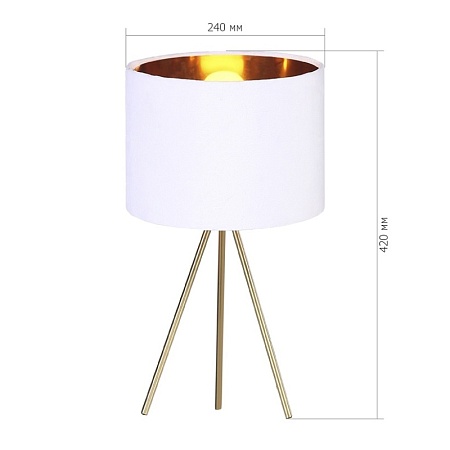 Прикроватная лампа ST-Luce Золотистый/Белый E27 1*40W SL6242.504.01 - фото