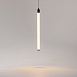 Подвесной светильник Technical Ray P022PL-L10B - фото