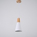 Подвесной Светильник Xd-A White Imperiumloft 178204-26 - фото