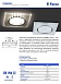 Светильник встраиваемый с белой LED подсветкой Feron CD5022 потолочный GX53 без лампы, белый матовый - фото