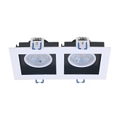 Карданный светильник Arte Lamp GRADO A2910PL-2WH