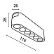 Трековый светильник Technical Points  TR082-1-6W3K-M-W - фото