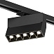 Светильник на шине Denkirs Edder DK6436-BK - фото