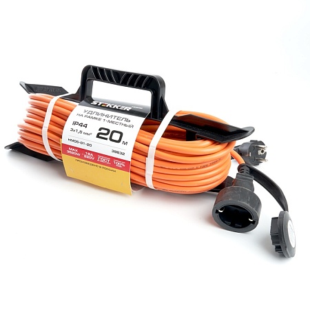 Удлинитель-шнур на рамке 1-местный с/з Stekker, HM05-01-20  (US1), 3*1,5мм2, 20м, 220В, 16А, Home, оранжевый (US1) - фото