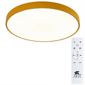  Лампа для чтения ARTE LAMP A2661PL-1YL