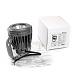 Светодиодный светильник ландшафтно-архитектурный Feron LL-887  85-265V 20W 2700K IP65 - фото