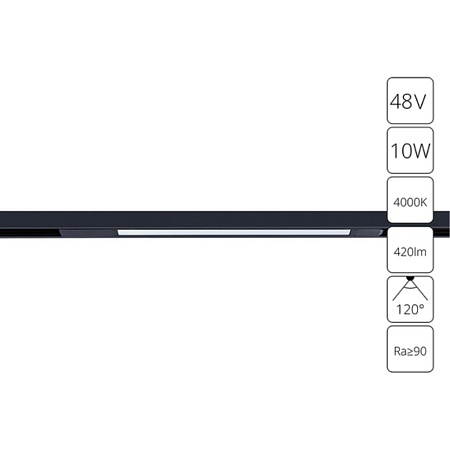 Магнитный трековый светильник Arte Lamp OPTIMA A7263PL-1BK - фото