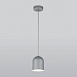 Подвесной акцентный светильник TK Lighting 2619 - фото