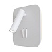 Настенный светильник (бра) Technical Ios 176 C175-WL-01-6W-W - фото